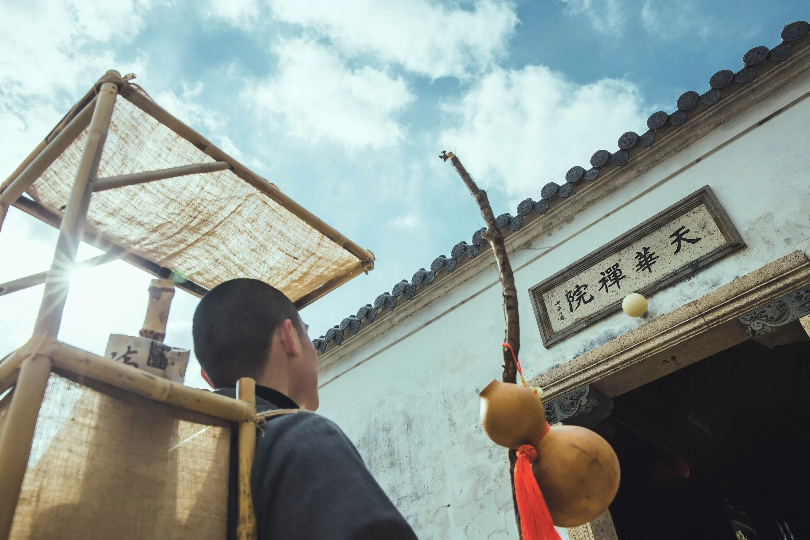 [YITUYU艺图语]2021.09.20 云游 延戛 [24P]插图2